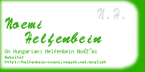 noemi helfenbein business card